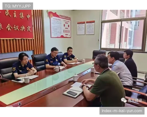 监管体系持续完善 协同监管机制着力破解多头管理导致的职责交叉问题