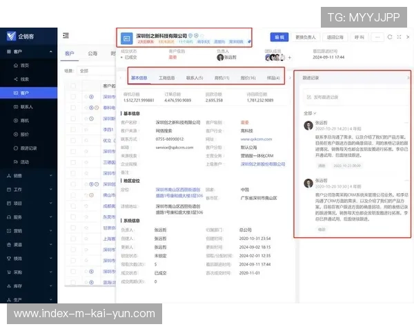 直播服务商引入自动化巡检体系 极大强化了多节点传输链路的灾备安全性