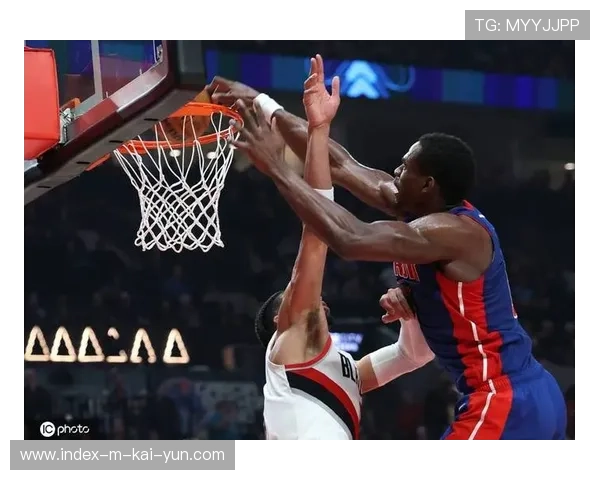 活塞坎宁安贡献11分5篮板7助攻，防守体系支撑团队胜利