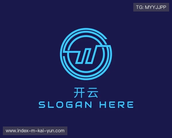 关于开云官方网站